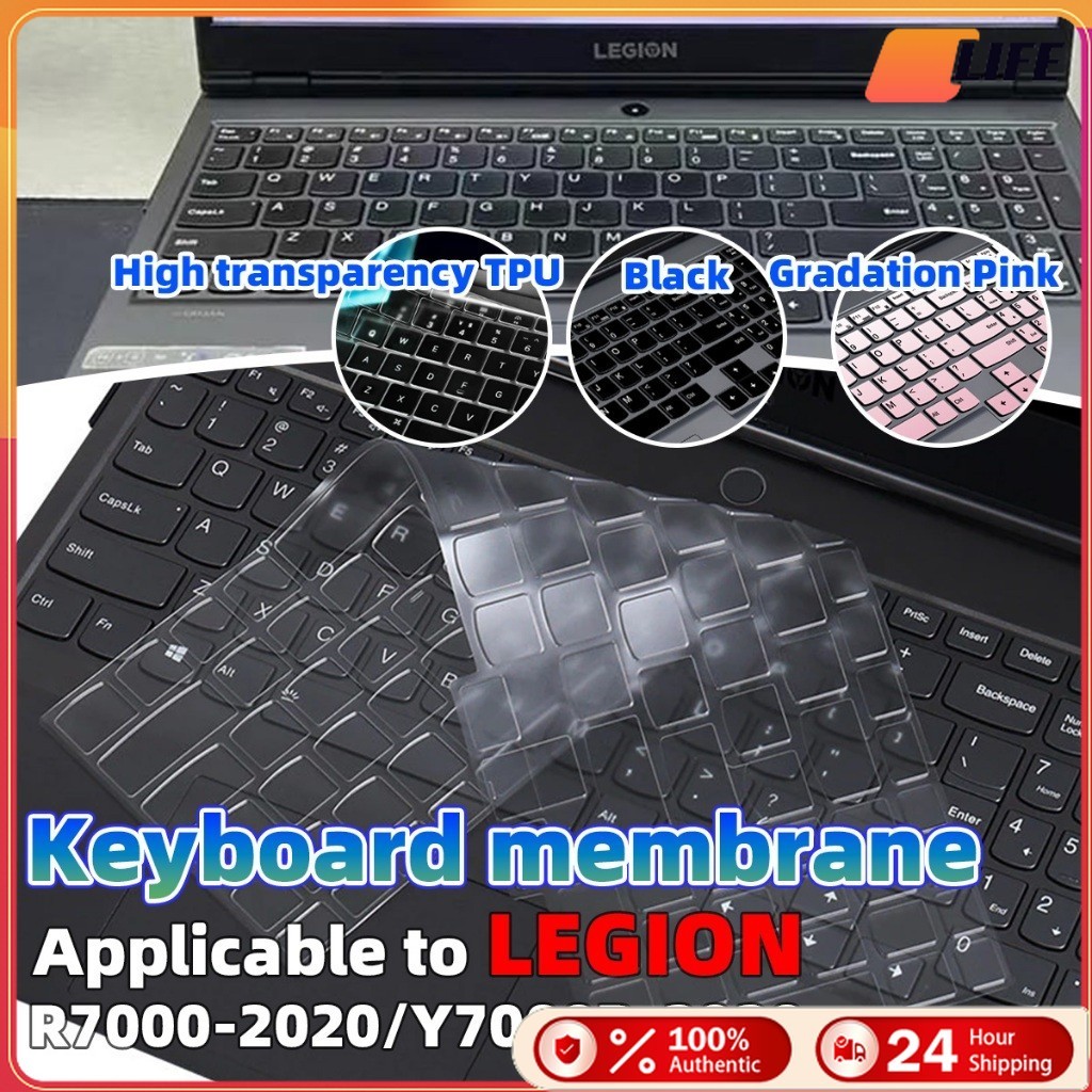 เก็บปลายทาง！15นิ้ว แผ่นซิลิโคนคีย์บอร์ด สำหรับLenovo R7000รุ่นปี2020 Silicone Keyboard กันฝุ่น ภาษาอังกฤษ