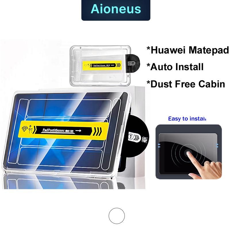 ฟิล์มกระจก HUAWEI MatePad 11.5 2025 MatePad SE 11" ติดตั้งง่าย กรอบช่วยติด ฟิล์มกระจก กำจัดฝุ่นโดยอัตโนม