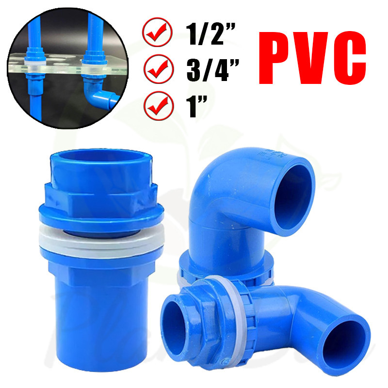 ข้อต่อตรง ข้องอ PVC | ขนาด 1/2" (20mm), 3/4" (25mm), 1" (32mm) สำหรับท่อระบายน้ำ สวน พิพิธภัณฑ์สัตว์น้ำ งานติดตั้งท่อ