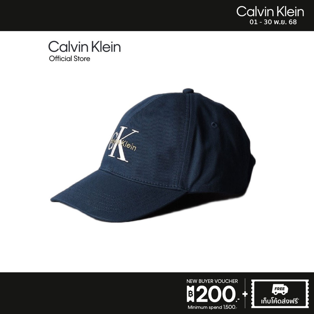 CALVIN KLEIN หมวกแก๊ป Monogram Logo Baseball Cap รุ่น 4G5004G C3I - สีน้ำเงินเข้ม