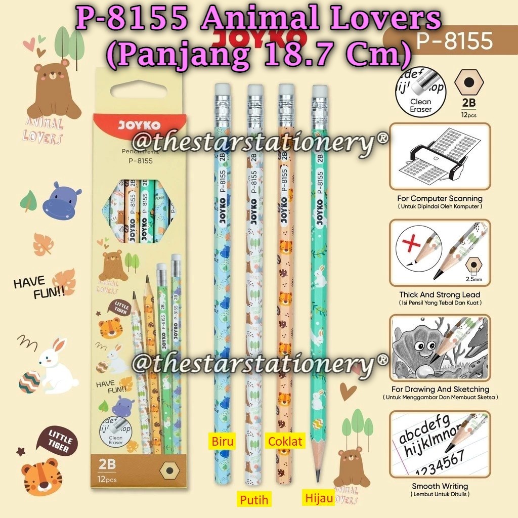 (1 แพ็ค มี 12 ชิ้น) JOYKO P-8155 2B Animal Lovers Pencils / Pencil P-8155 2B (1 แพ็ค/12)