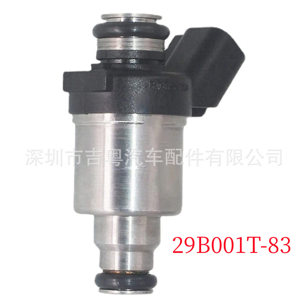 29B001T-83 หัวฉีดน้ํามันเชื้อเพลิง 29B001T-83 หัวฉีดน้ํามันเชื้อเพลิง
