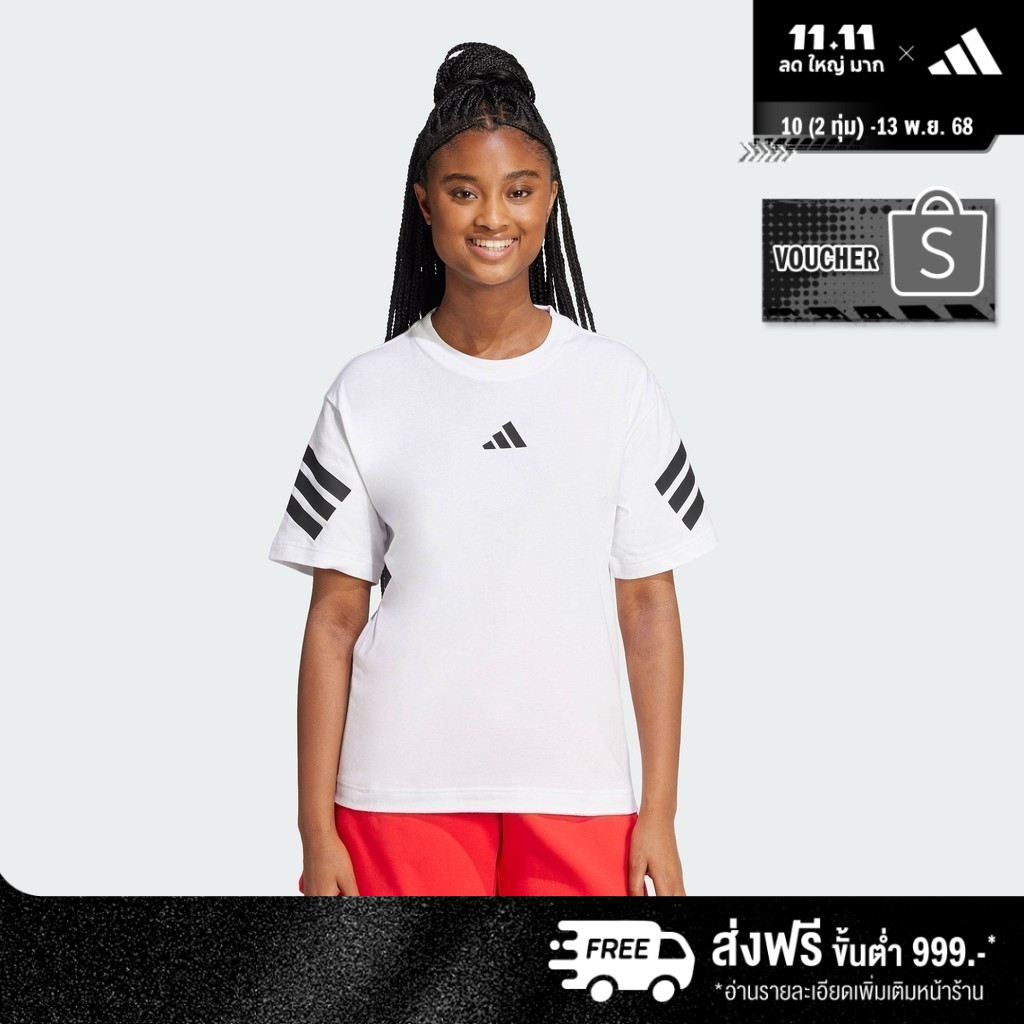adidas Lifestyle Future Icons 3-Stripes Tee Women White JE0238