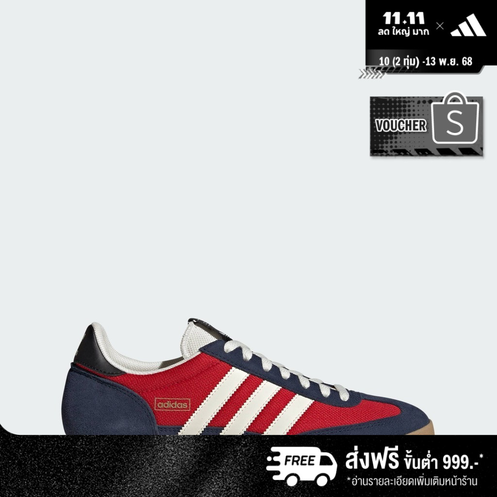 adidas ไลฟ์สไตล์ รองเท้า R71 ผู้ชาย สีแดง JQ6472