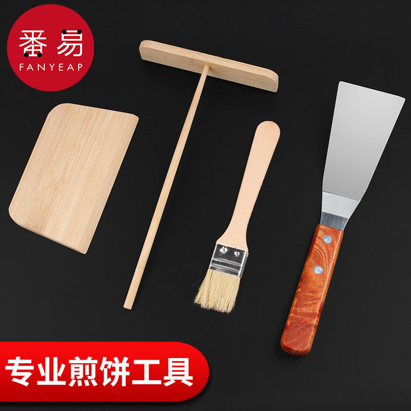 /10Y เครื่องมือแพนเค้ก A1P30-Scraper Bamboo Rake Bamboo Dragonfly Stall Pancake ผลไม้ Multigrain เคร