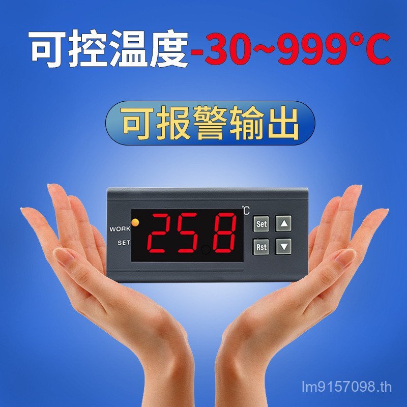 เตาอบแบบฝัง Digital Digital Temperature Controller เครื่องควบคุมอุณหภูมิสูง Thermostat HW-9010E WSDE