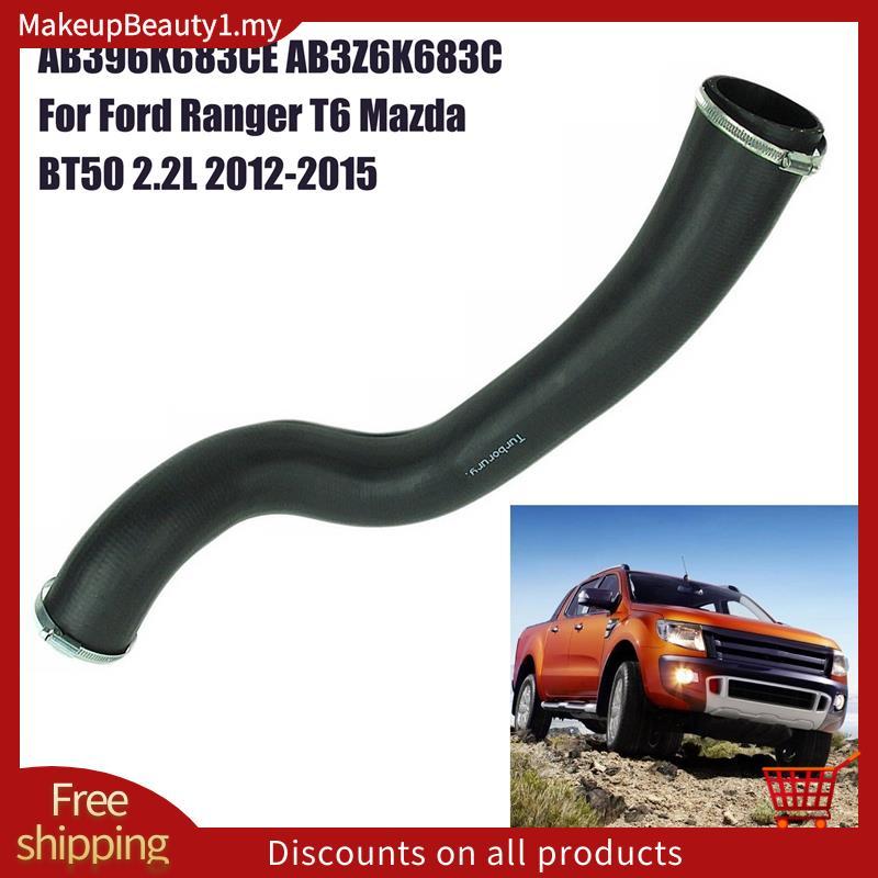 AB396K683CE สีดํา Intercooler ท่อสําหรับ Ranger T6 BT50 2.2L 2012-2015 AB3Z6K683C