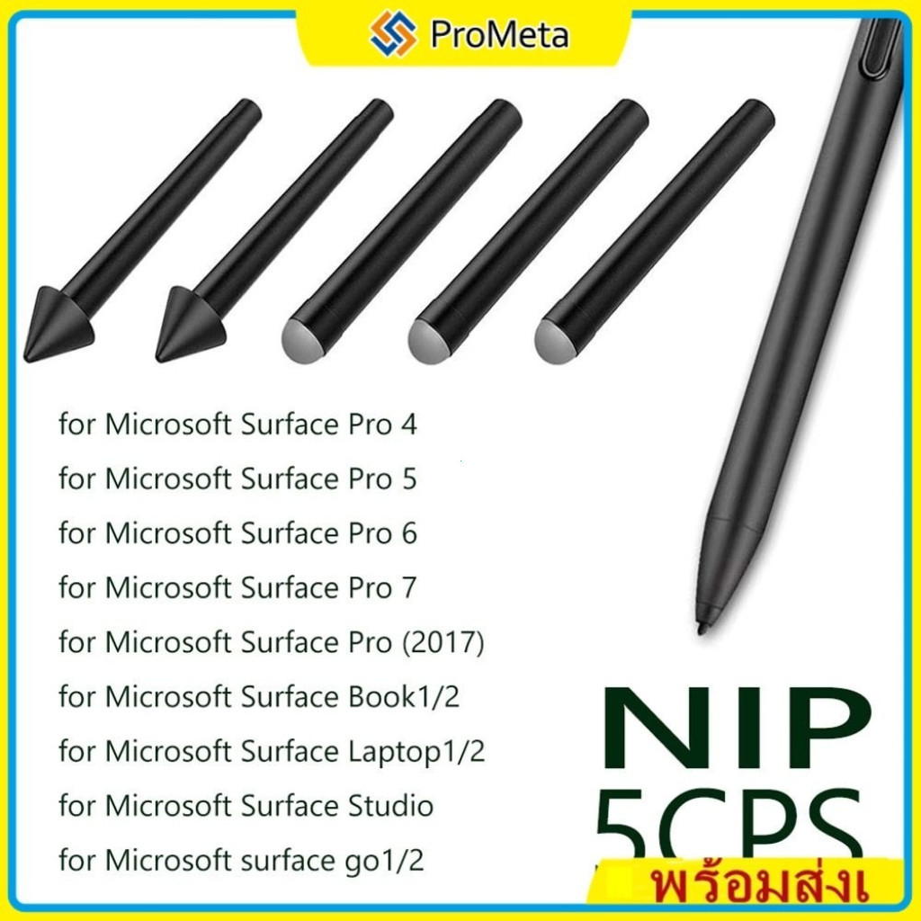 5pcs Surface Pen Tip หัวปากกา ปากกา HB 2H Replacement Microsoft Surface Pro 11 10 9 8 7 6 5 4 Book Go Laptop Stylus Nib