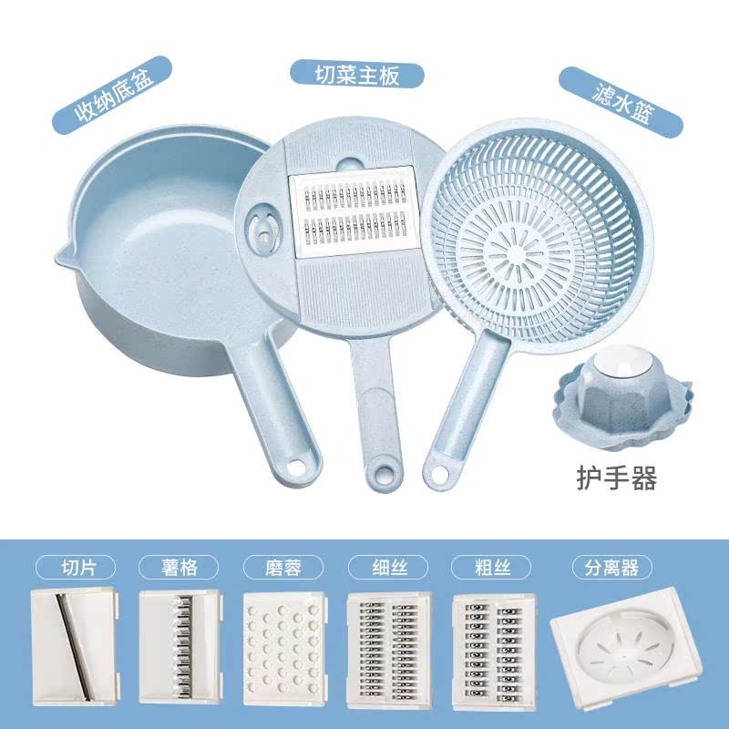 มัลติฟังก์ชั่เครื่องตัด30685เครื่องตัดผักครัวเครื่องตัดผักเครื่องมือที่มีประโยชน์ในครัวเรือนเครื่องห