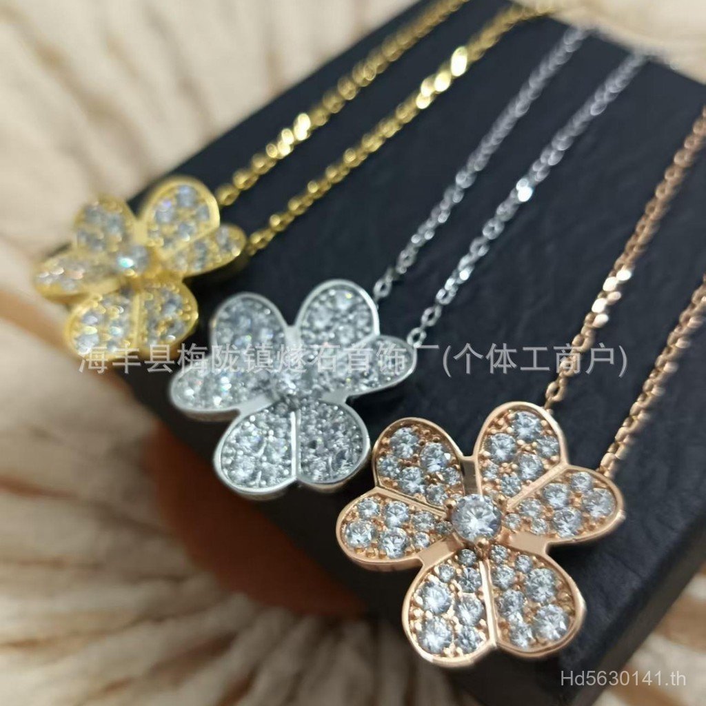 สร้อยคล้องกระดูกไหปลาร้า แบบเรียบร้อยดีไซน์ Three Flower Four-Leaf Clover ชุบทอง 18K สำหรับผู้หญิง H