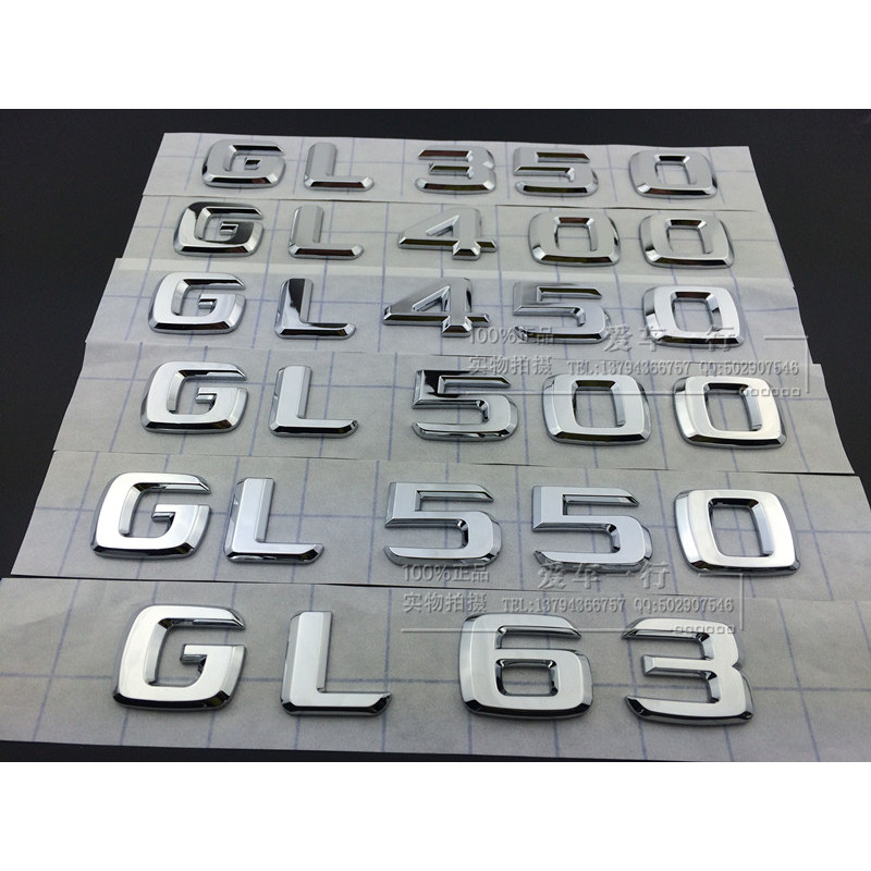 Mercedes-Benz GL350 GL400 GL450 GL500 GL550 GL63 โลโก้รถ โลโก้คํา โลโก้ด้านหลัง โลโก้หาง