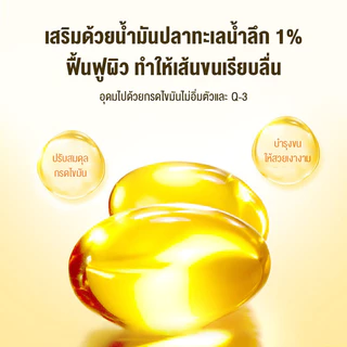 ขนมแมวเลีย 15g ช่วยการเจริญเติบโต โปรตีนสูง 80% ขนสวยเงางาม และมีวิตามินซี แถบแมว อาหารแมวเลีย ขนมเเมวเลีย อาหารเปียก