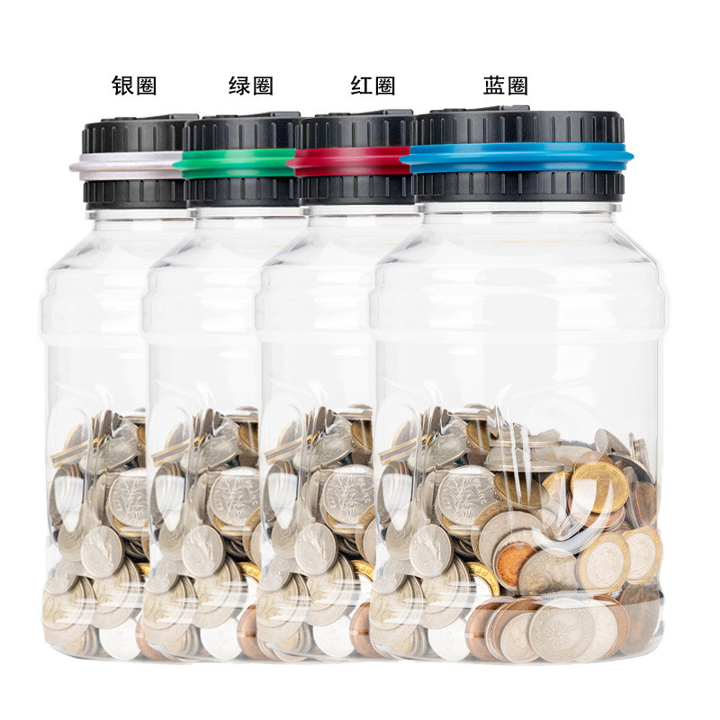 US Dollar Euro Pound Piggy Bank นับ Piggy Bank ของเล่นอัจฉริยะ TEUM ขายร้อนสไตล์เดียวกัน MYS1