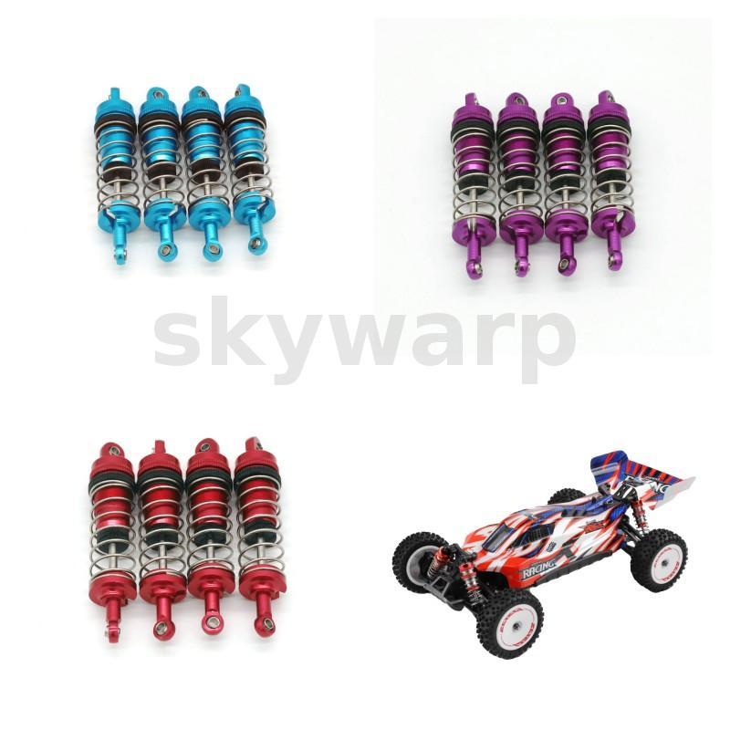 โช้คอัพน้ํามันโลหะอัพเกรดสําหรับ Wltoys 124008 124010 144001 อะไหล่รถยนต์ RC
