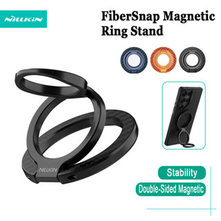 SAMSUNG ขาตั้งแหวนแม่เหล็กสองด้าน ไฟเบอร์สแน็ป ขาตั้งโทรศัพท…