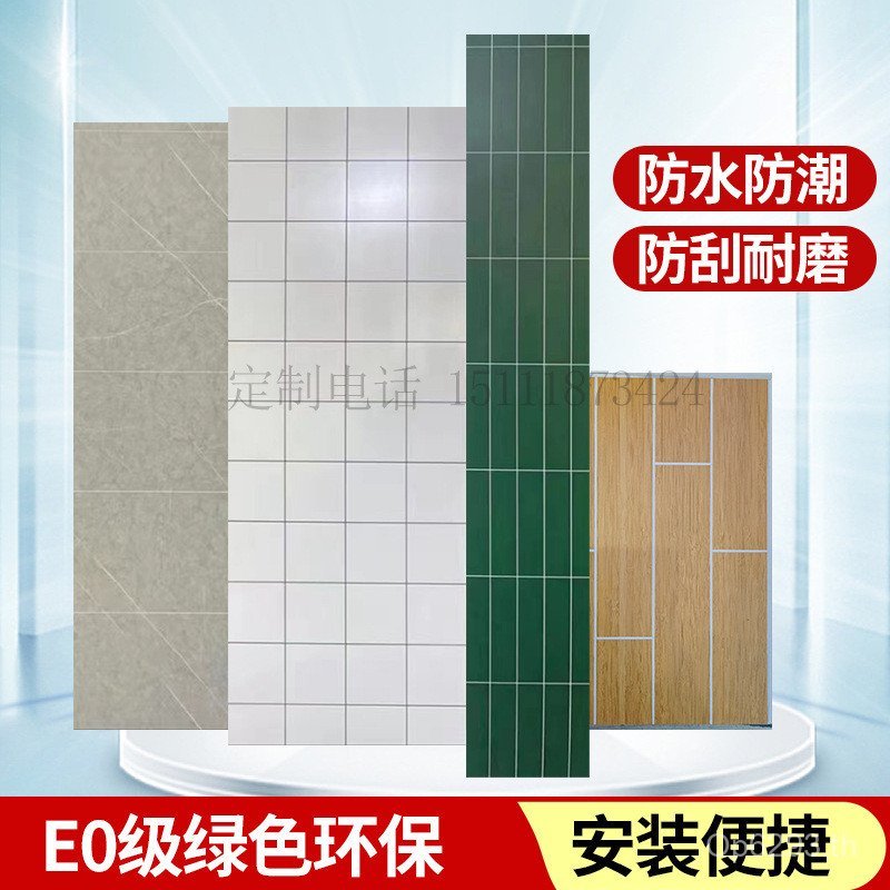 เซรามิค SPC Quick ติดตั้ง Refurbishment โรงแรมเลียนแบบเซรามิค Integration All Season ล็อคชั้นห้องน้ํ