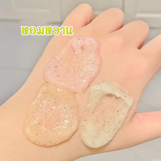 สครับผิวไข่มุกสครับขัดผิว ขัดขี้ไคลไทยครีม ช่วยผลัดเซลล์ผิวเก่า ความหมองคล้ำ ให้ผิวกลับมาเนียนนุ่ม กระจ่างใส 350g