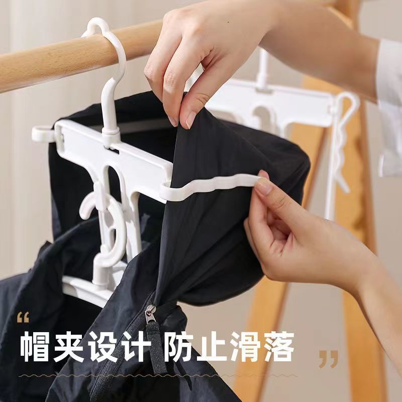 Hot Sale#Hoodie Folding Hanger Student Dormitory Hoodie Drying Rack Windproof Clothes Rack Turtlenec