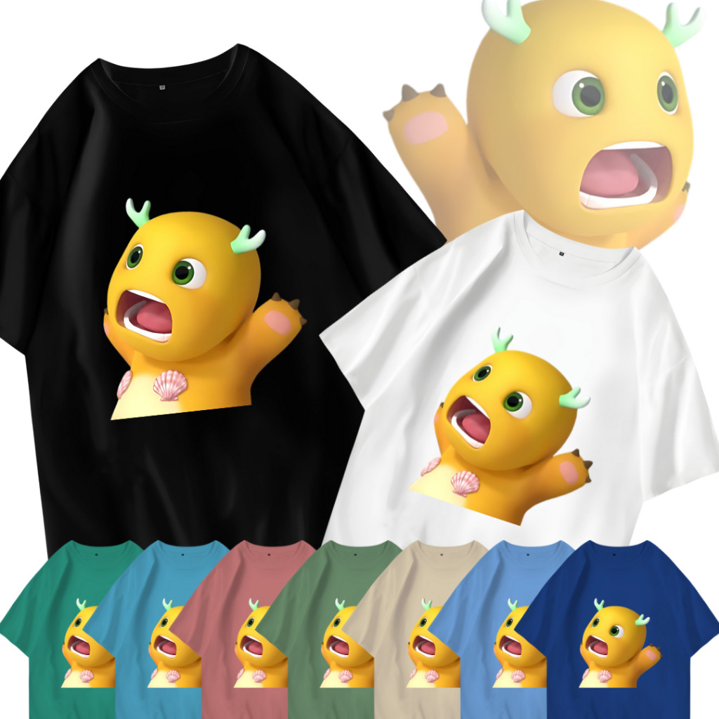 เสื้อยืด Niong Dino unisex Size M - 3XL (02)