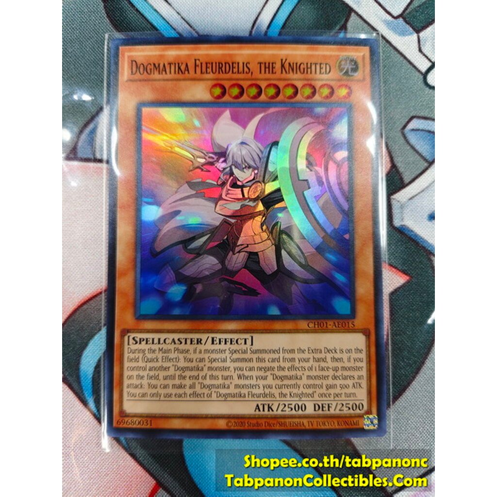 CH01-AE015 Dogmatika Fleurdelis, the Knighted - SR