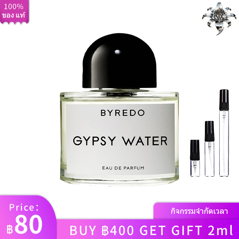น้ำหอมแท้ขนาดพกพา💯Byredo Gypsy Water EDP 2ml/5ml/10ml สินค้าของแท้ขายดี