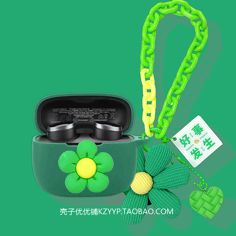 Bowers & Wilkins Pi8 เคสป้องกันเหมาะสําหรับ Bowers & Wilkins Bowers & Wilkins Pi6 ชุดหูฟังบลูทูธป้อง