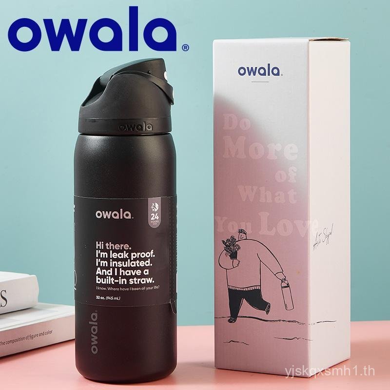 Very Dark owala Cup original official store กระติกน้ําสูญญากาศและกระติกน้ําร้อนขวดน้ํา Drinkware The