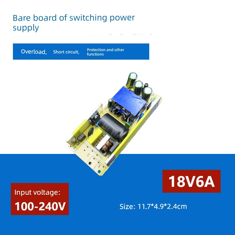 ปลั๊กไฟ มอก หัวชาร์จ usb Weiqi 18V6A อะแดปเตอร์แปลงไฟแบบสวิตชิ่งบอร์ดเปลือยสากล5.5A4.2A ลำโพงจอแสดงผ