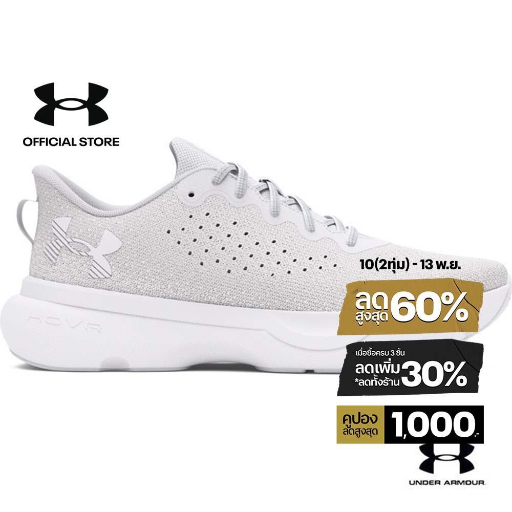 Under Armour รองเท้าวิ่ง UA Infinite สำหรับผู้ชาย