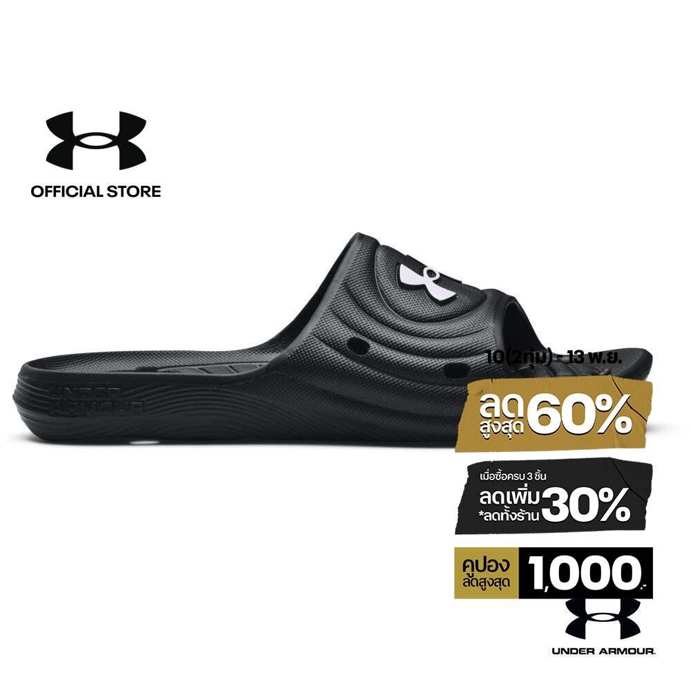 Under Armour UA Men's Locker IV Slides อันเดอร์ อาเมอร์ รองเท้าแตะ รุ่น Locker IV