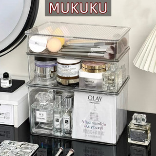 MUKUKU กล่องใส่ของจัดระเบียบโต๊ะทำงาน โปร่งใสลิ้นชัก มีฝาปิด มินิมอลเหมาะกับทุกห้อง