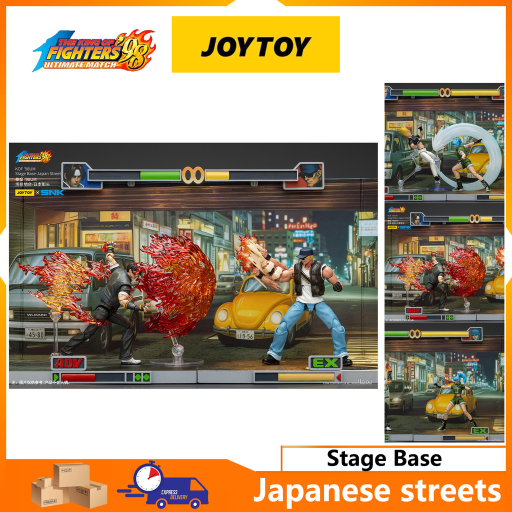 【JOYTOY】Japanese streets Stage Base height about 21cm Popular game series JOYTOY & KOF98UM