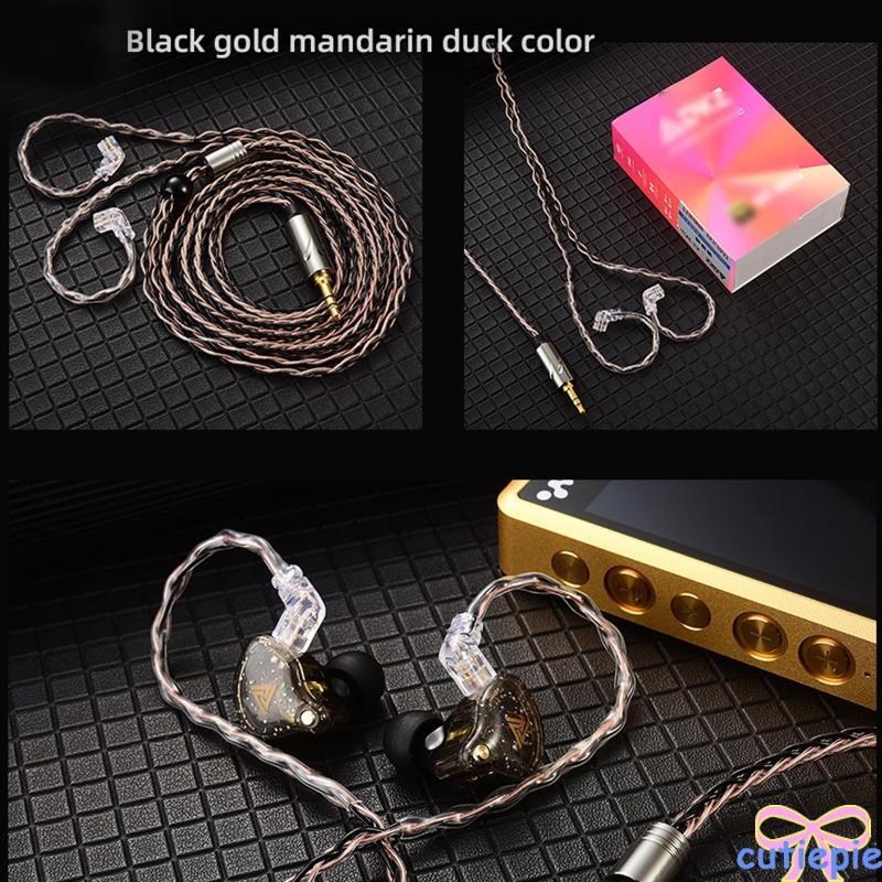 Cutie สายหูฟังเฉพาะ 2Pin 0 75 มม.สําหรับ QKZ-ZXN ZXT AK6