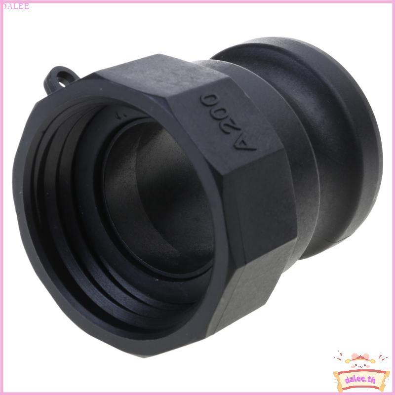 DALE 2 ด้ายหยาบ X 2 Cam Lock IBC-Tank Adapter สําหรับ IBC-Tank สําหรับวาล์วท่อ Adap