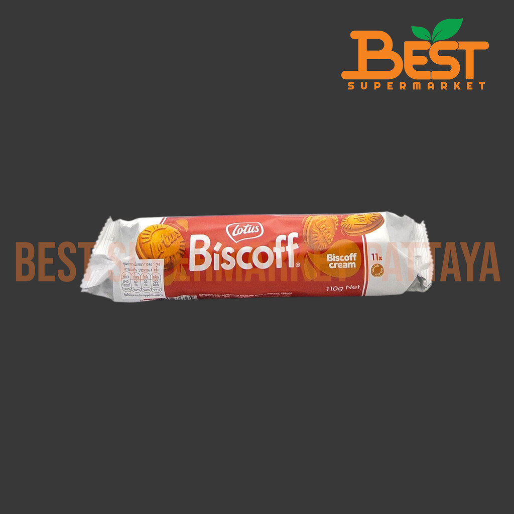 โลตัส บิสกิตคาราเมลสอดไส้ครีมคาราเมล 110 กรัม.Lotus Brand.Biscoff Caramelised Sandwich Buscuit with Biscoff Cream Fil...