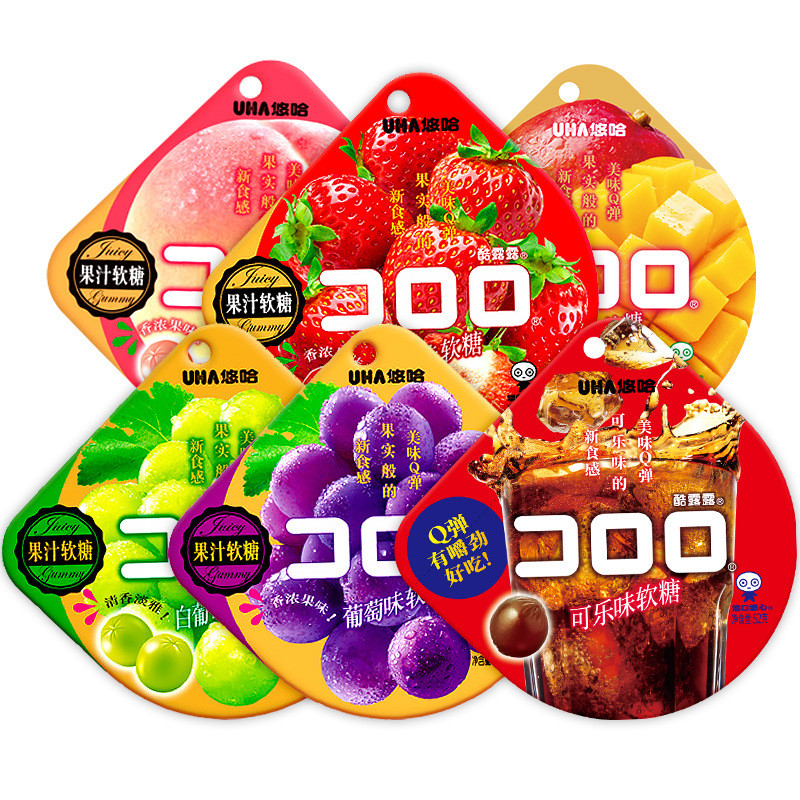 Yoha Gummy Cool Dew Marshmallow 52g Yoha Gummy ขนมสําหรับเด็กของขวัญขนมแต่งงานขายส่ง 25.11.206