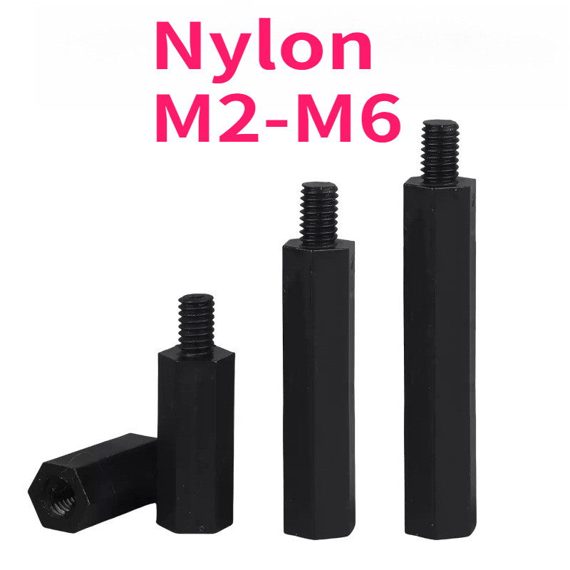 คอไนลอนหกเหลี่ยมหัวเดียว, คอลัมน์แยก, คอลัมน์รองรับ, คอลัมน์สเปเซอร์, สกรูแกนพลาสติก M2/M2.5/M3/M4/M