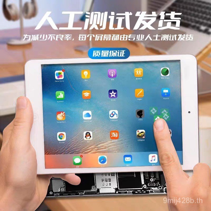 เหมาะสําหรับชุดหน้าจอแท็บเล็ต Sony Sony Z1 SGP311/312 หน้าจอสัมผัสหน้าจอ LCD