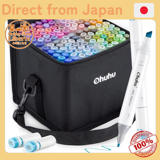 [Direct Japan]  Ohuhu marker pen, 120 colors, for comics, oil-based, alcohol markers, thick and fine