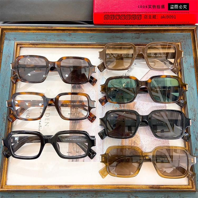 VJIE SL# Square Frame Sunglasses for Women, Stylish Fashionable Acetate Sunglasses for Men sl720