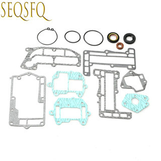 6G1-W0001 Lowerปลอกปะเก็นชุดสําหรับYamahaเรือมอเตอร์ 2T 6HP 8HP 6C 8C 6G1-W0001-21 6G1-W0001-C1 6G1-