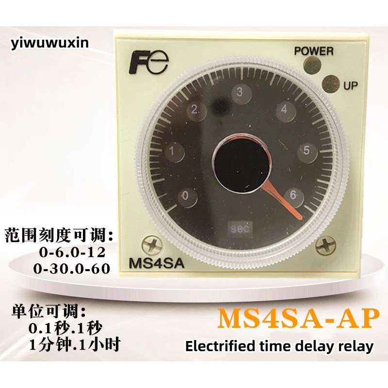 รีเลย์หน่วงเวลา Power-on MS4SA-AP MS4SA-CE MS4SC-AP MS4SM-AP CE MS4SF-AP1T MS4SF-AP1N