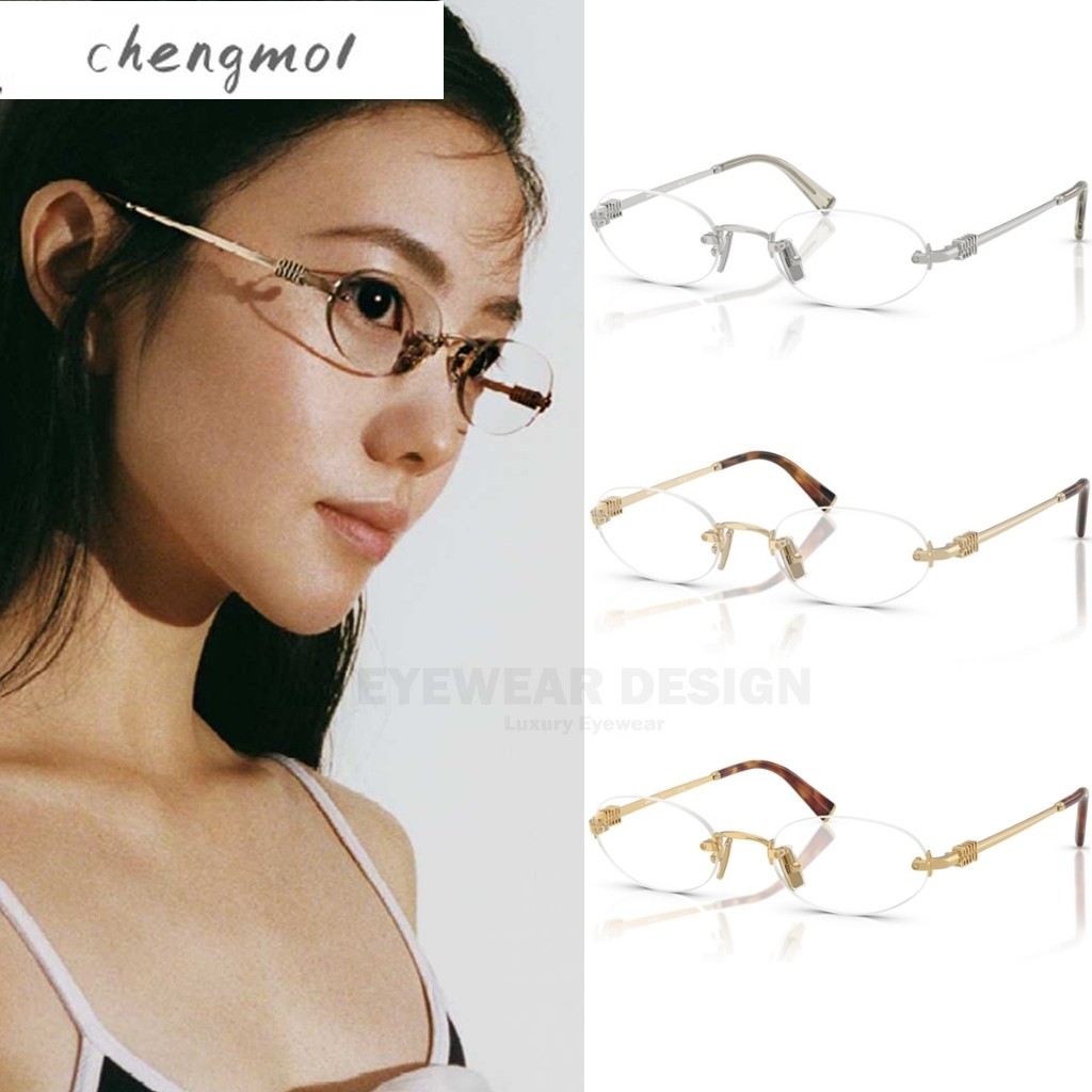 แว่นสายตา MIU MIU MU53WV ของแท้ 100% พร้อมอุปกรณ์