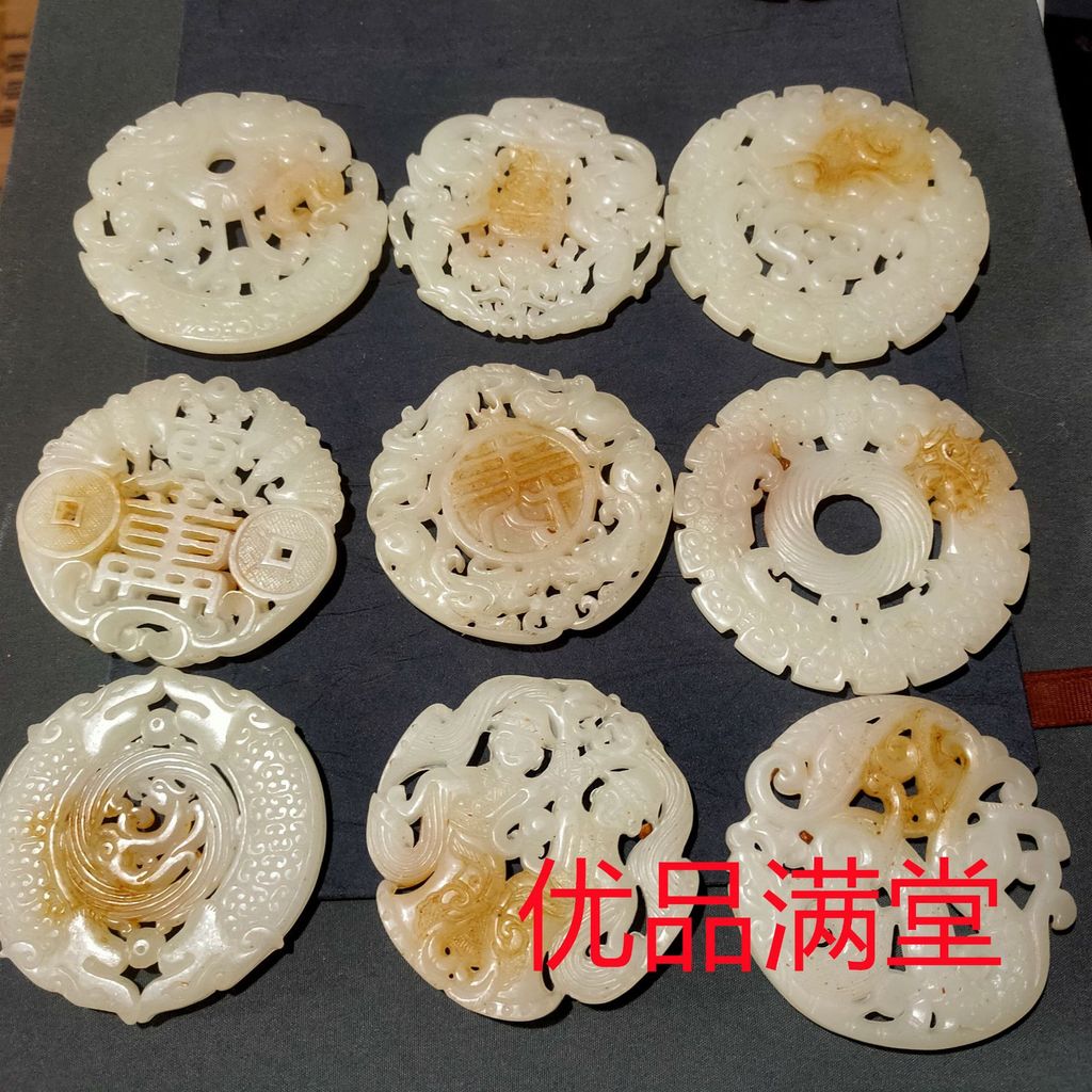 สร้อยคอนินจาฮันฟูทำจากหยกขาว งานหัตถกรรมพิเศษแบบสองหน้า มาตรฐาน Mongolia 4GWS