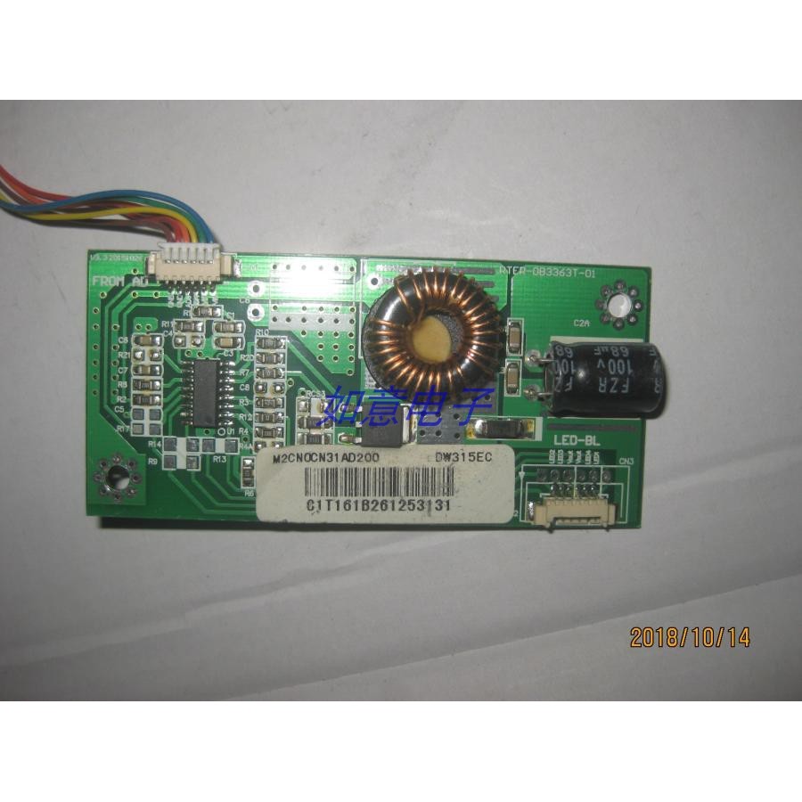 @@ PHILIPS/PHILIPS 326E 326E7Q CONVERTER-OB3363T-01 บอร์ดแรงดันสูง/บูสเตอร์