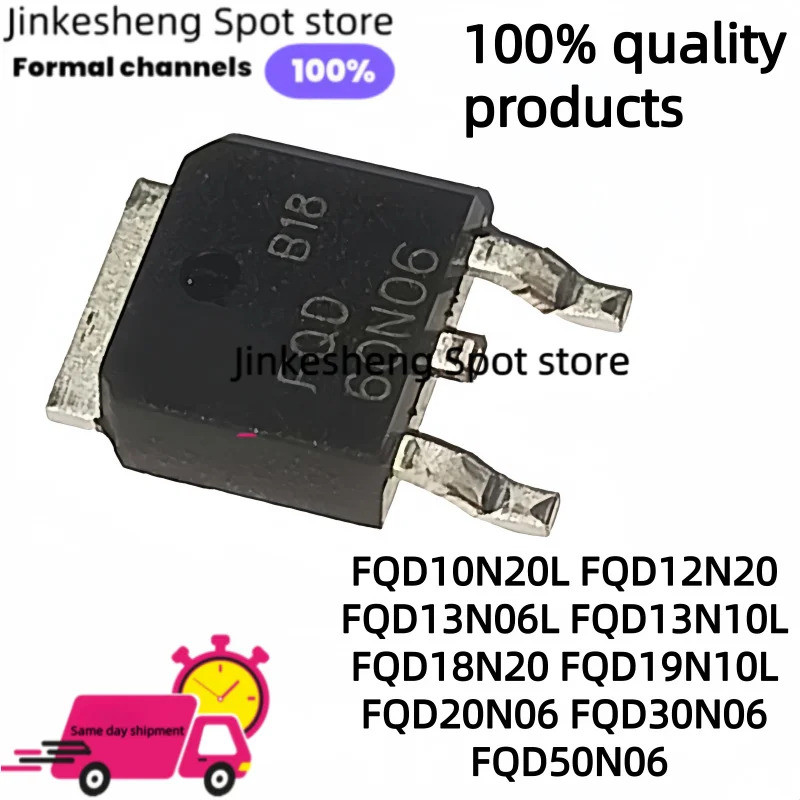 5PCS FQD10N20L FQD12N20 FQD13N06L FQD13N10L FQD18N20N19N10L FQD20N06 FieldD50N06D50N06 ทรานซิสเตอร์ 