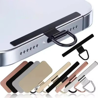 ปะเก็นเปลี่ยนเชือกคล้องโทรศัพท์มือถือสากล - แพทช์โทรศัพท์มือ…