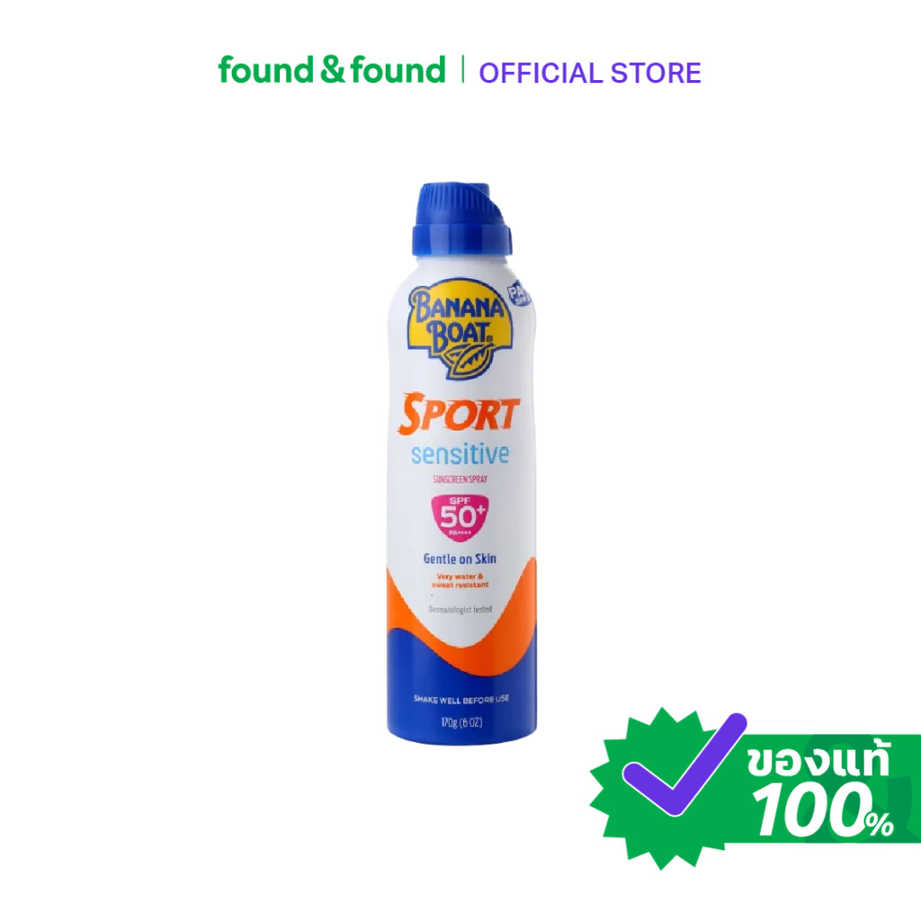 Banana Boat Sport Sunscreen Spray SPF50+ PA++++ 170g สเปรย์กันแดด สูตรสปอร์ต found & found