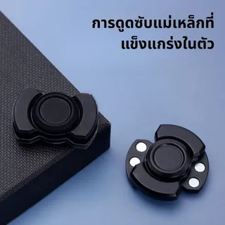 3 ใน 1 นิ้วมือไจโรสังกะสีอัลลอยด์ Dazzle แปะแปะ EDC ของเล่น Push Pad การบีบอัดการหมุนการดูดซับแม่เหล็ก สิ่งศักดิ์สิทธิ์