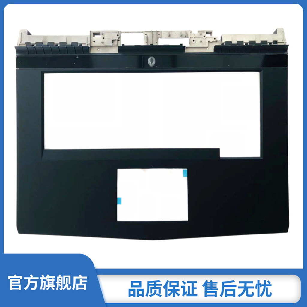 เหมาะสําหรับ Dell Dell Alien Alienware 15 R3 R4 C Case Shell Keyboard Case Palm Rest 0HV7RC